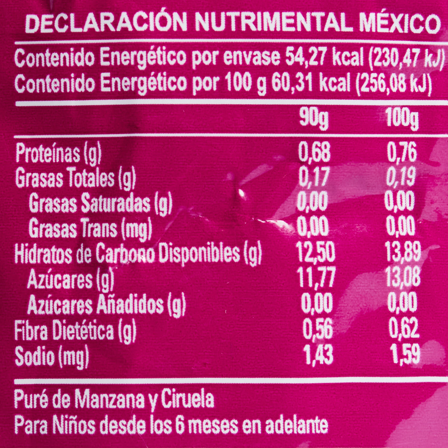 Colado Orgánico Esencial Manzana y Ciruela 90 g - Image 2