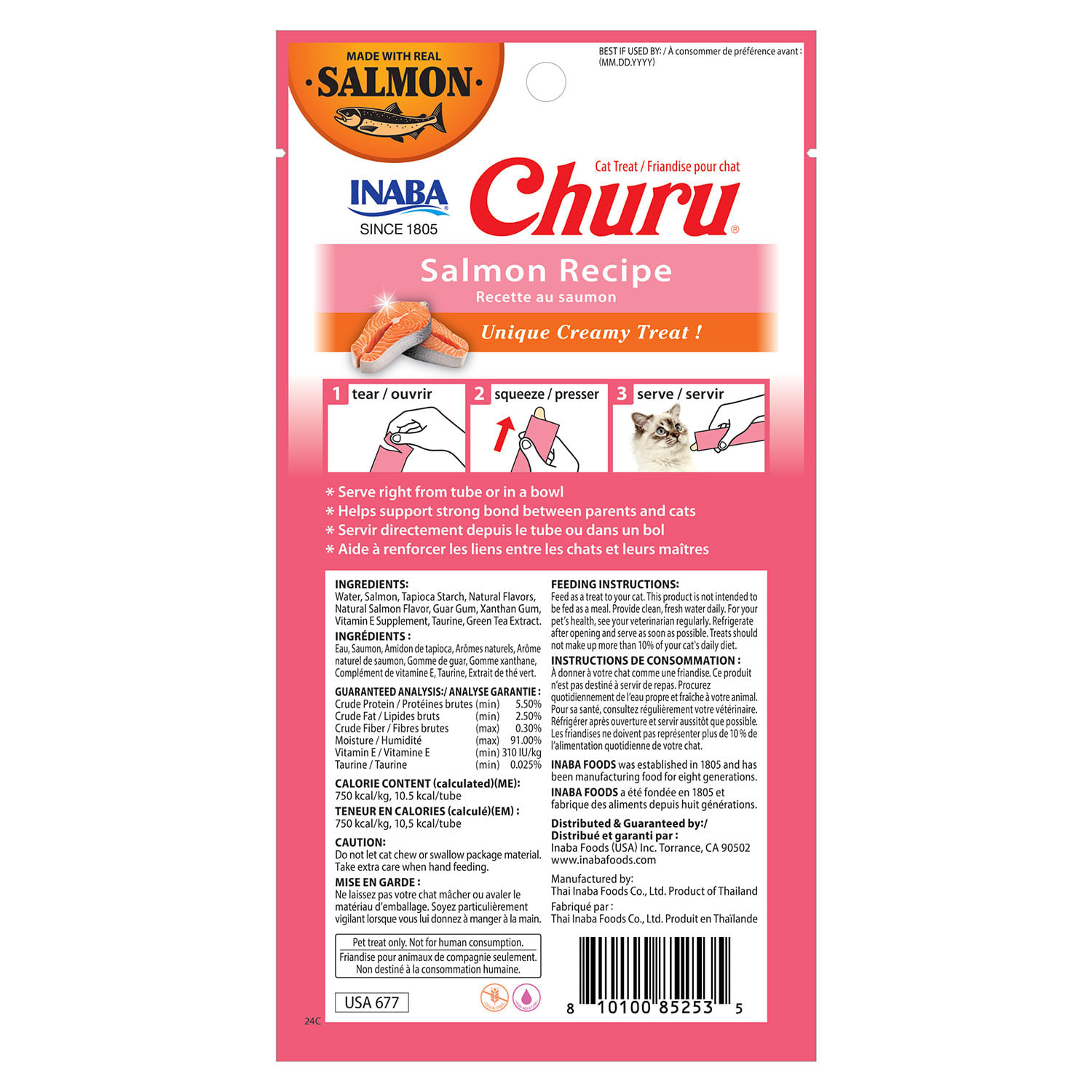 Snack Gato Churu 4 un. Salmón 56g - Image 2